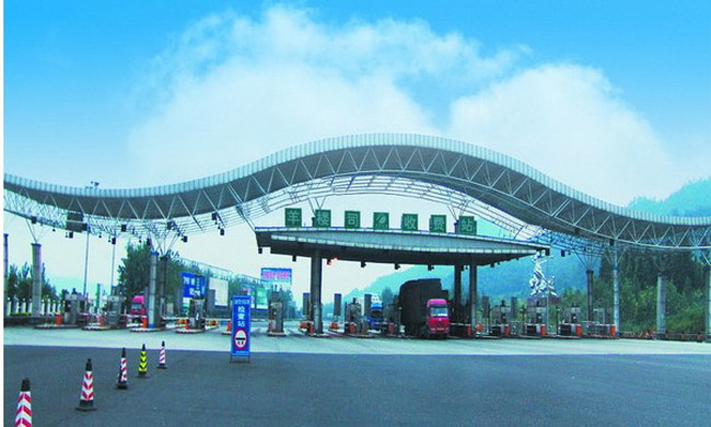 黑龙江波浪形收费站网架工程